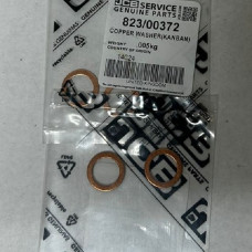 Кольцо уплотнительное JCB 823/00372