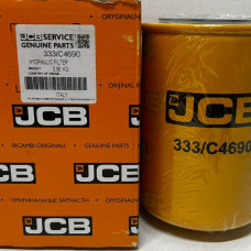 Фильтр гидравлического масла 10 мкм JCB 333/C4690, 848100044, Z148690958, HF7983