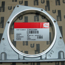 Проставка сальника (Домик) C3933384, 6742-01-5053 QSC8.3