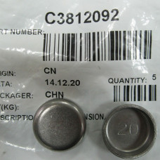 Заглушка C3812092, 3922073, 3902606