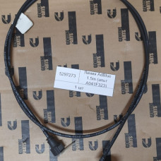 Линия подвода к форсунке 5297273