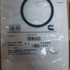 Уплотнительное кольцо (O-Ring) 3697433F