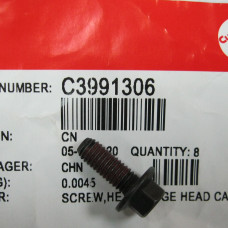 Болт (M8х1.25х15) C3991306