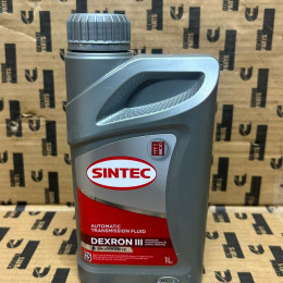 Масло трансмиссионное минеральное SINTEC ATF III Dexron (1л)