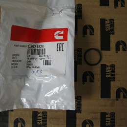 Уплотнение патрубка  C3931824 QSC8.3