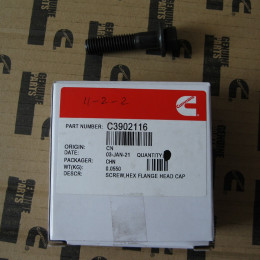 Болт (М12x1.75x50) C3902116 ISF2.8