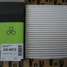 Фильтр салонный GB9972 ISF2.8