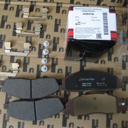 Колодки тормозные дисковые ГАЗель Next передние