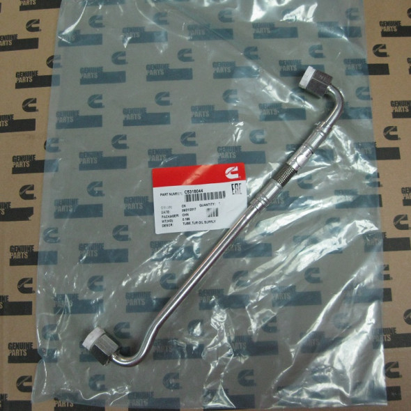 Штанга толкателя 5272007F, 4940025 ISF3.8