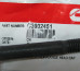 Болт (M12х1.75х90) C3902451