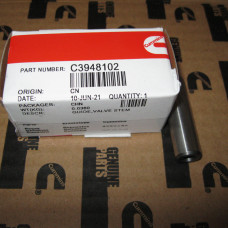 Направляющая клапана C3948102 C8.3, L8.9 (внут. диам 8.029 ± 0.01 mm)