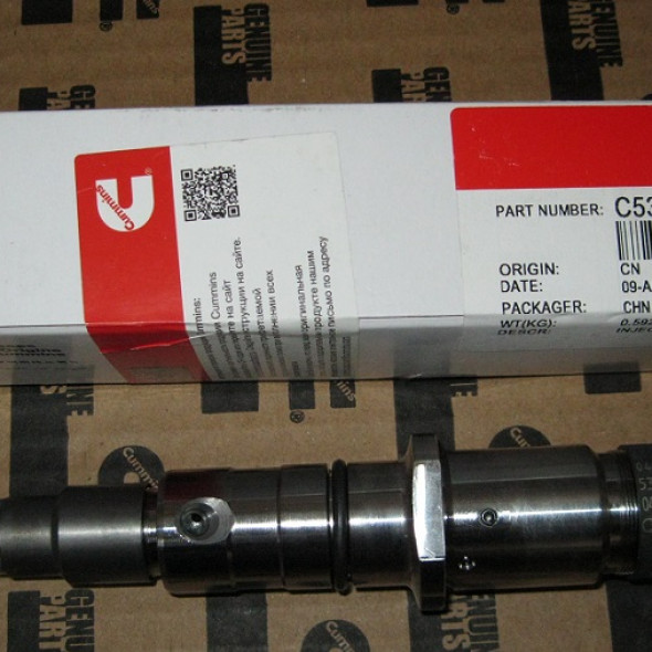 Форсунка ДВС C5307809, 0445120377  ISLe 400 50 Е5