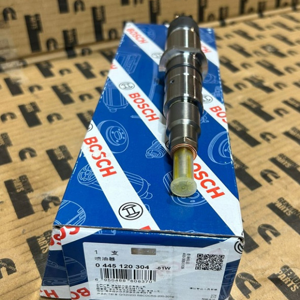 Форсунка ДВС C5272937, 0445120304 ISLe CM2150