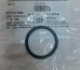 Уплотнительное кольцо (O-Ring) 3697434F
