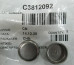 Заглушка C3812092, 3922073, 3902606